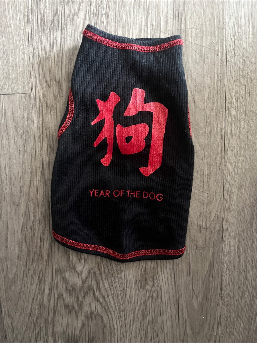 Black & Red "Year of the Dog" Pet Shirt